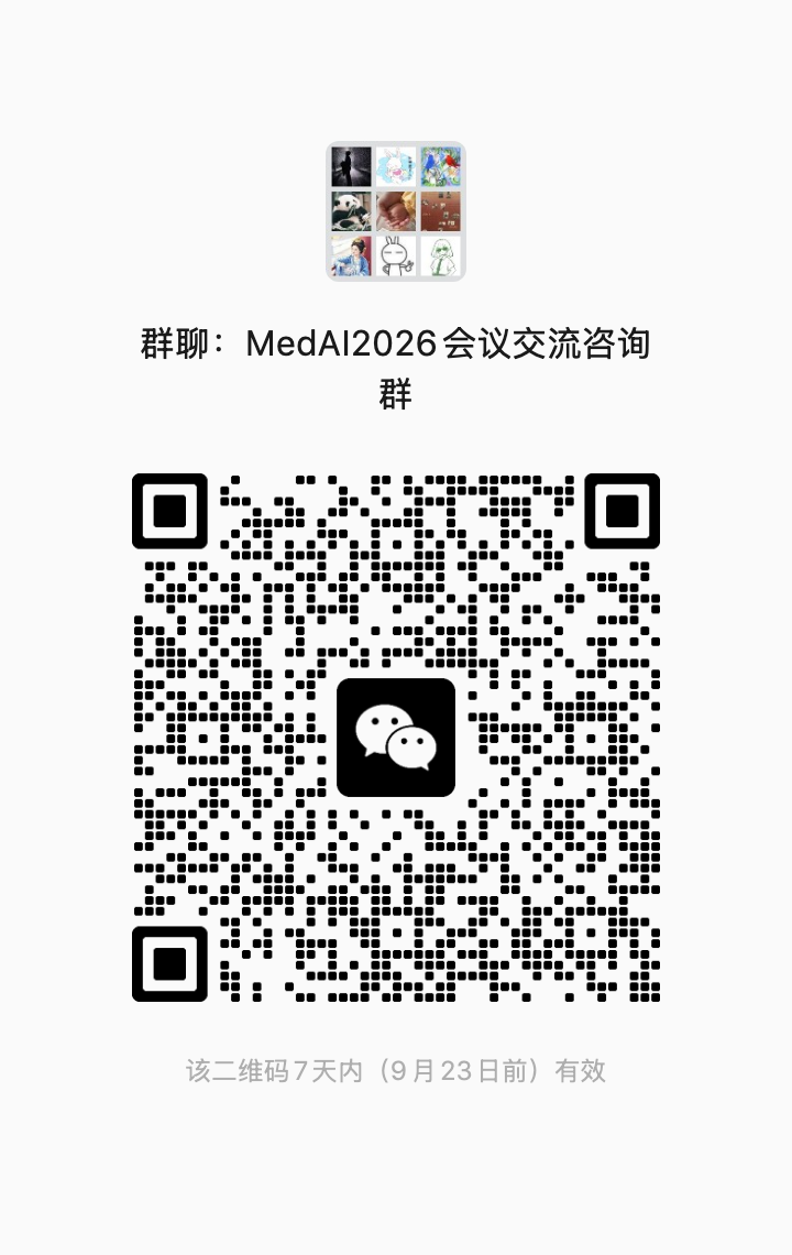 QR code for the IEEE MedAI 2026 Workshop group